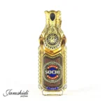 عطر شیخ سوشی اونیکس زنانه اورجینال